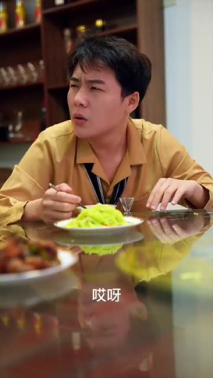 扳神（88集）夸克在线观看