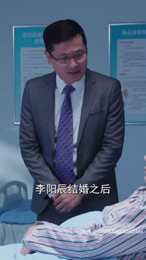 盲目千金（77集）免费短剧大全