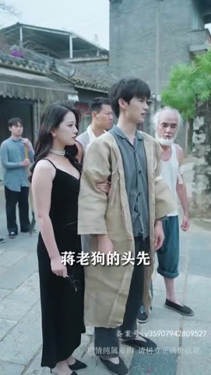 武神（88集）热门短剧排行榜