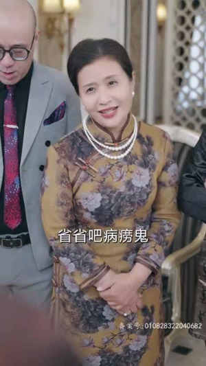 北玄王刀（80集）网上可以看吗
