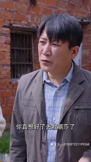看子敬父（71集）简直不要太好看