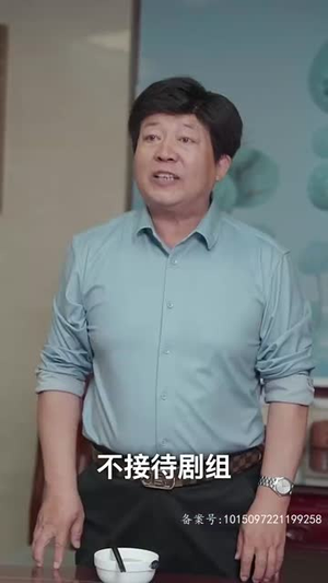 神龙出渊（65集）免费短剧完整版