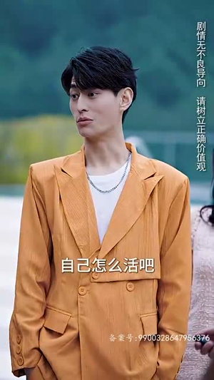 新 涅槃（92集）河马免费短剧