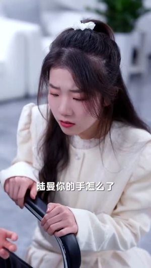 爱的倒计时（65集）女频短剧推荐