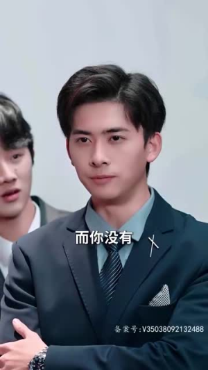 顾盼生兮（81集）夸克网盘在线看