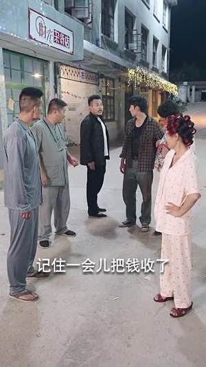 龙兄鼠弟（35集）最新火爆短剧