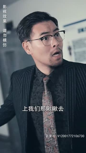 末日游戏（75集）超甜短剧分享