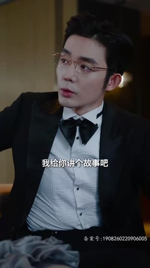 掌中之物（83集）短剧在线观看
