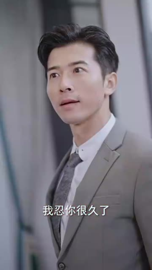 万古帝君（94集）短剧在线观看