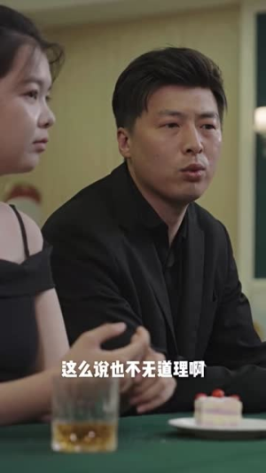 龙城飞将（85集）短剧分享片段