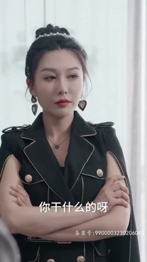 隐龙保安（106集）免费短剧就是爽