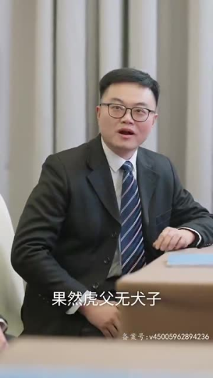 奈何傅总要娶我（84集）全季一次看完