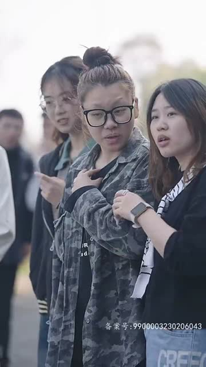 消失的星星（89集）看到了大结局