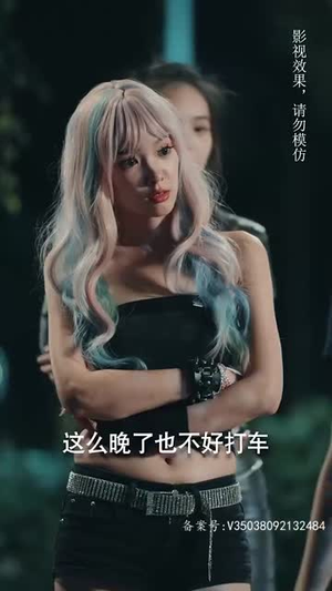 热血女侠（78集）精彩短剧分享