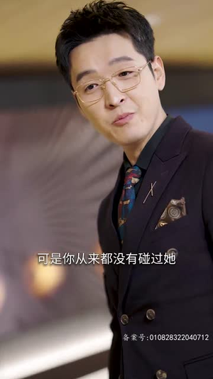 重启辉煌人生（70集）分享好看的短剧