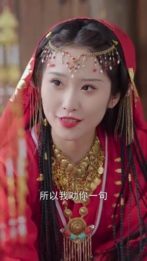 陌上故人归（69集）好看上头短剧