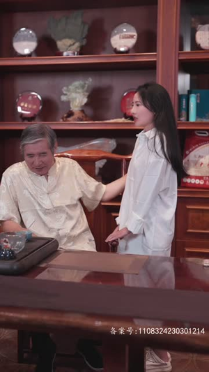 且以深情共白首（94集）热门短剧在线看