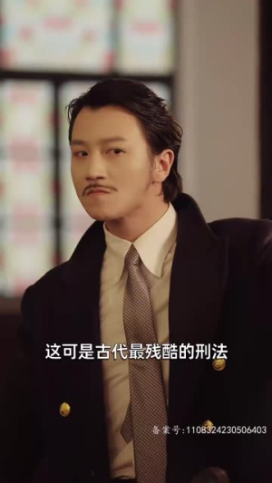 我的父亲风华绝代（100集）今日短剧分享