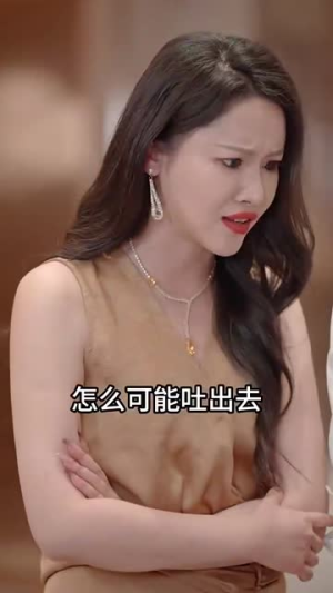 无法弥补的亏欠（59集）免费在线看
