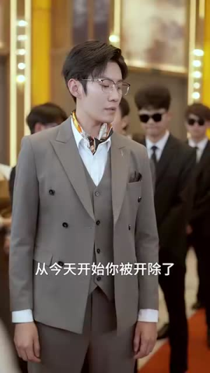 我妹妹是大佬（37集）免费看短剧全集