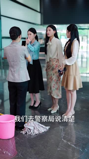 乡村小甜妻（36集）短剧免费看全集