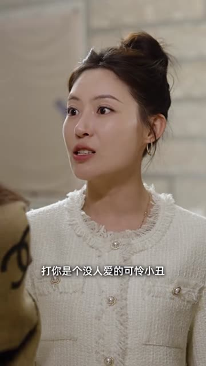 七年后回家吊打全村（80集）爆款短剧推荐