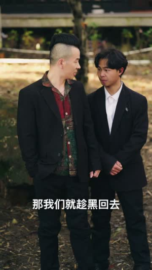 九龙冰室之龙在人间（77集）每日短剧分享