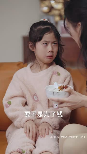 萌宝助攻，霸道爹地又宠又撩（85集）穿越短剧推荐