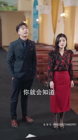 新版：傲世潜龙（98集）精彩短剧又来了