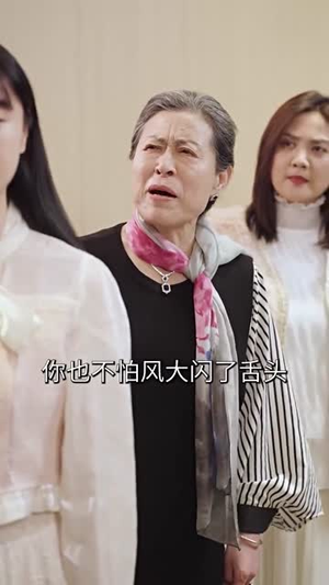 拯救豪门的赘婿（80集）最新上映的短剧
