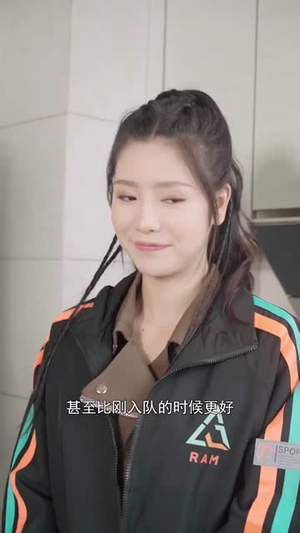 荣光与共至梦尽（30集）解说