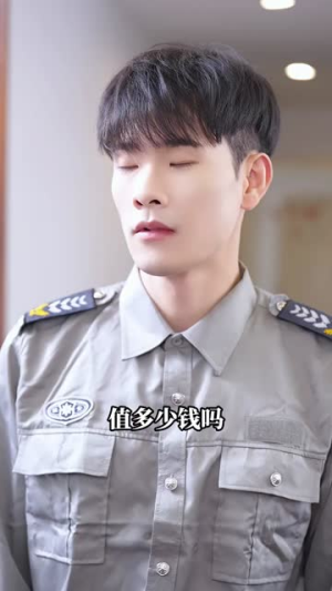 云摇花雨这部短剧我爱了
