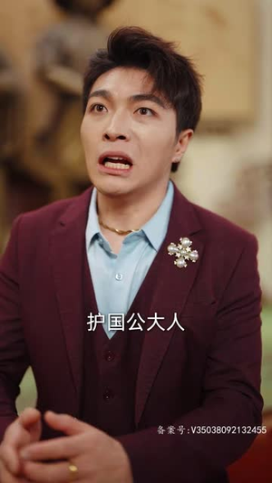 判官之怒火重生（98集）精彩热门短剧