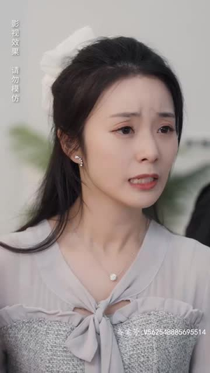 新：无上战王（99集）短剧热门分享