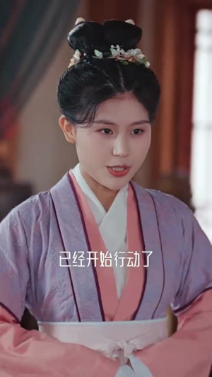 九重锦（99集）最火短剧热播中