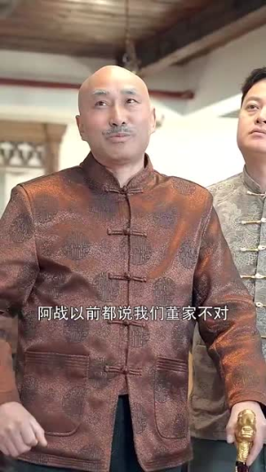 傲娇女总裁的医皇保镖（111集）最火短剧热播