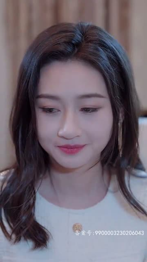 封总罪宠小娇妻（98集）哪个短剧网能看