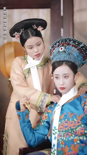 宫墙叹庶女进阶录（73集）短剧在线看