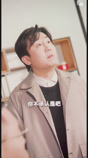 交换爱情（80集）经典老剧免费看