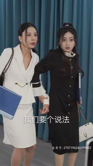 新版：龙霸天下（100集）独家内容免费看