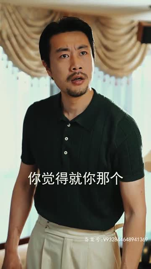 新：至尊神龙（100集）精彩短剧后续