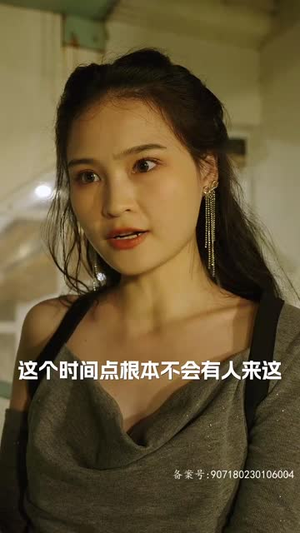 致命爱恋：先生追妻路漫漫（76集）真的太精彩了