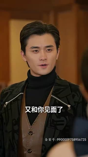 当反派被虐九十八次后终于走向人生巅峰（85集）红果免费短剧