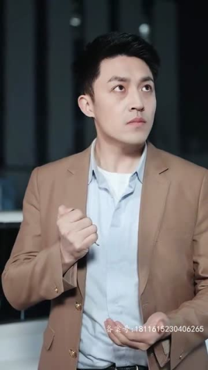 谎言的背后（91集）火爆短剧热播中