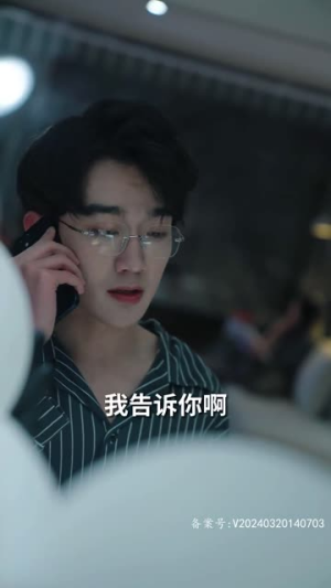 热辣滚烫之丑女无敌（75集）第三季