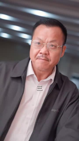 我在中专为国争光（70集）最后的大结局
