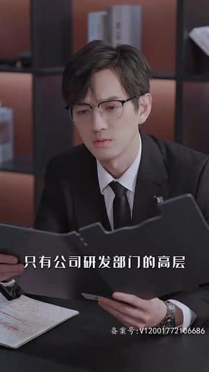 萌宝来袭，爹地追妻我助攻（80集）全网短剧抢先看