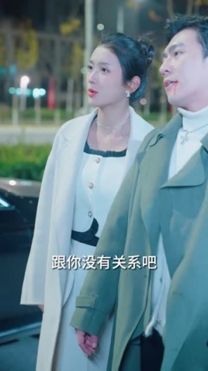 她的伤痕荣耀（74集）百亿短剧抢先看
