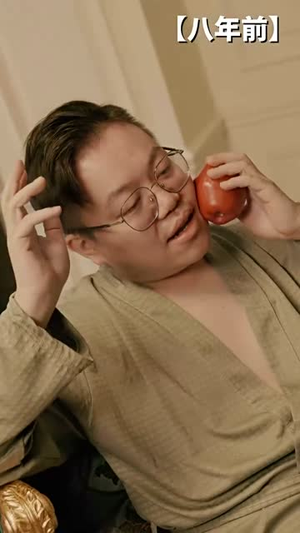 隐婚对象是大佬（95集）短剧演员排行榜