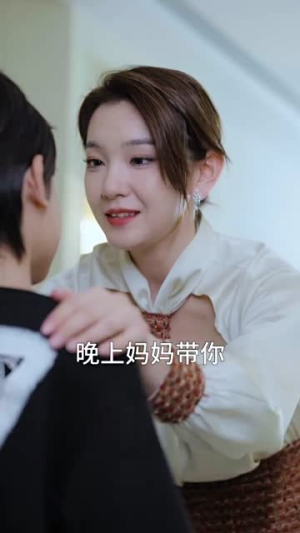 大佬妈咪美又野（80集）精彩短剧合集
